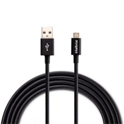 Cabo usb-a de nylon intelbras para micro-usb preto 1,50m - 4830073