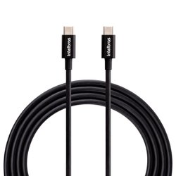 Cabo usb-c de pvc intelbras para usb-c preto 1,20m
